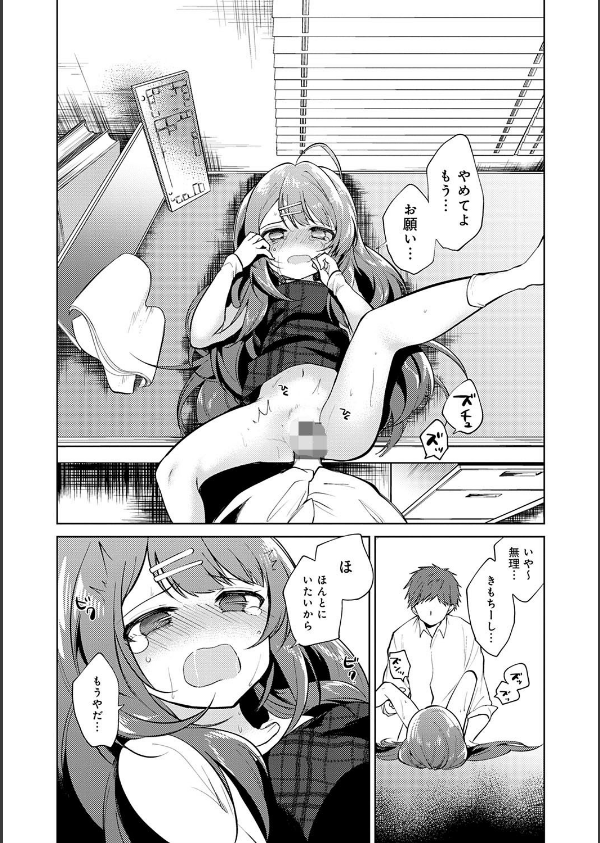 弟専用_10枚目の画像