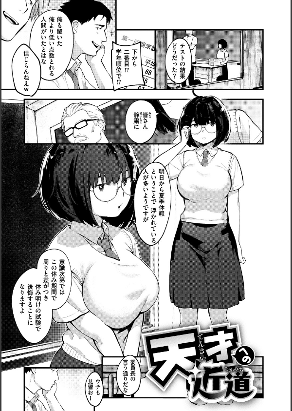 春と青_5枚目の画像