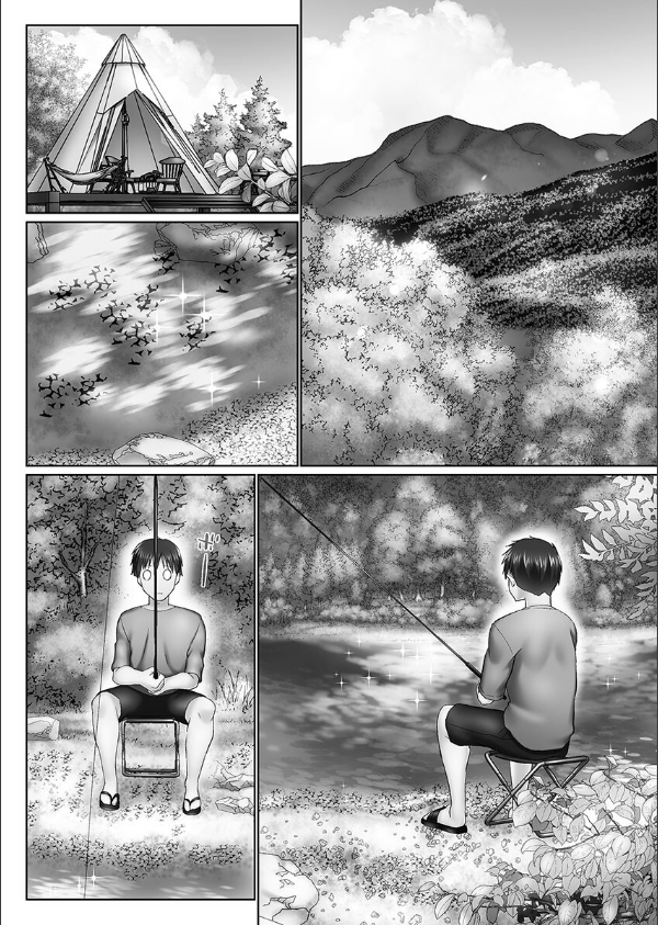 おーばーふろぉ【単行本版】_8枚目の画像