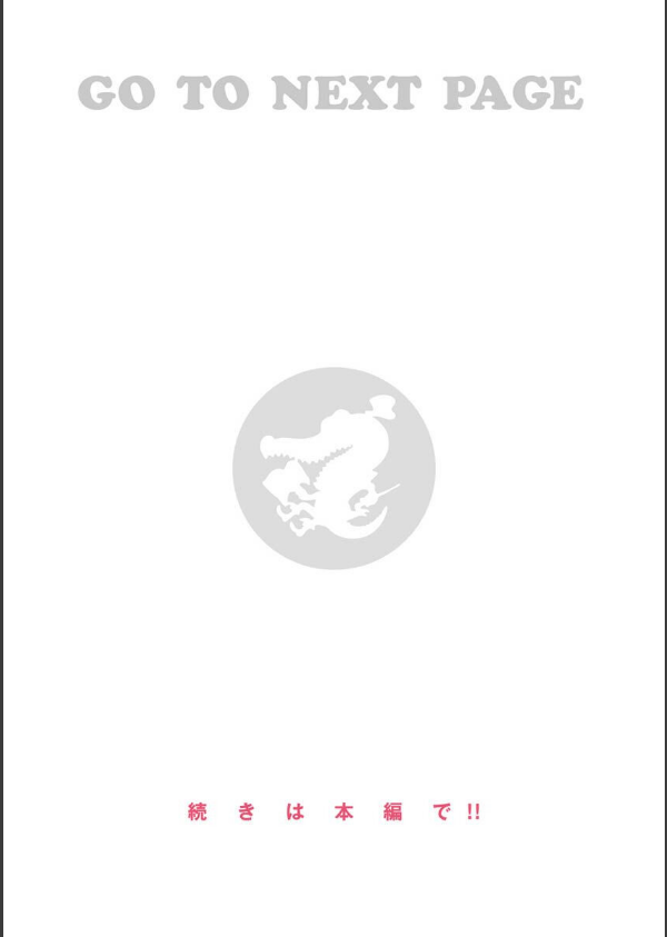 ごちそうさま_8枚目の画像