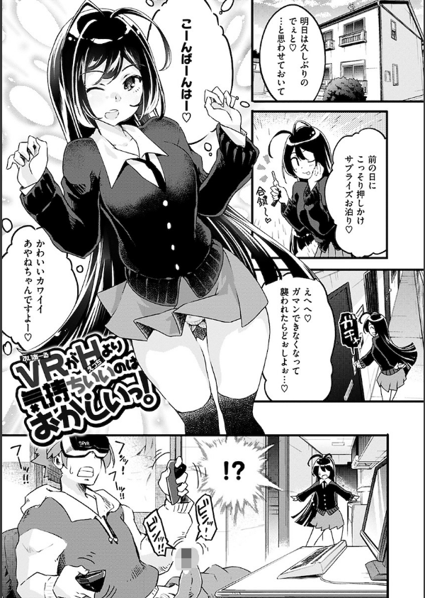 パッフィーフレグランス_21枚目の画像