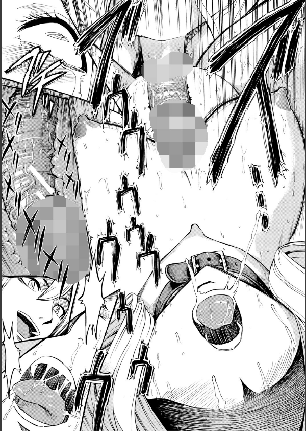 公開便所【ハイグレード版】_16枚目の画像