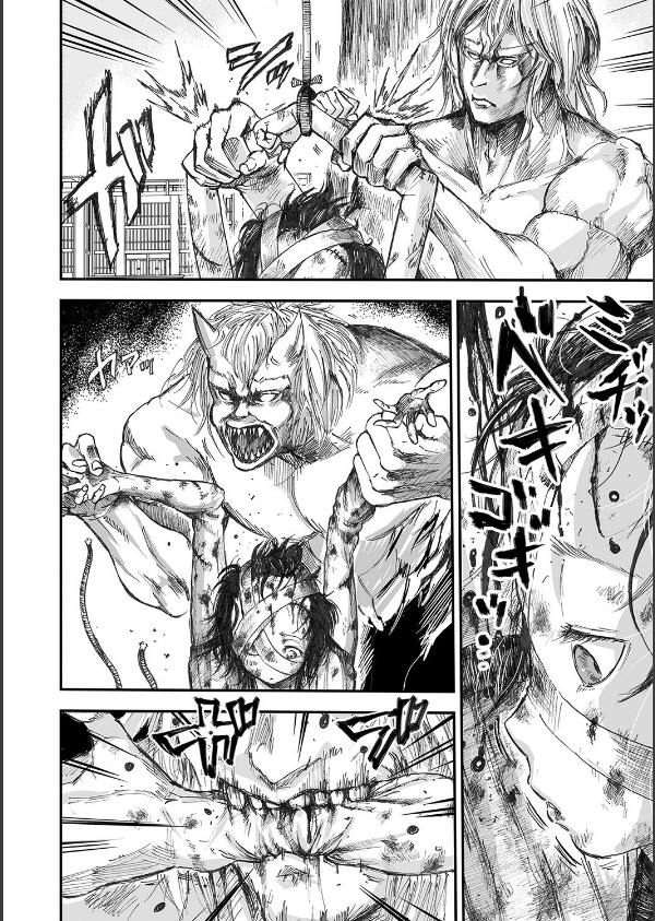 怪異退治（単話）_2枚目の画像