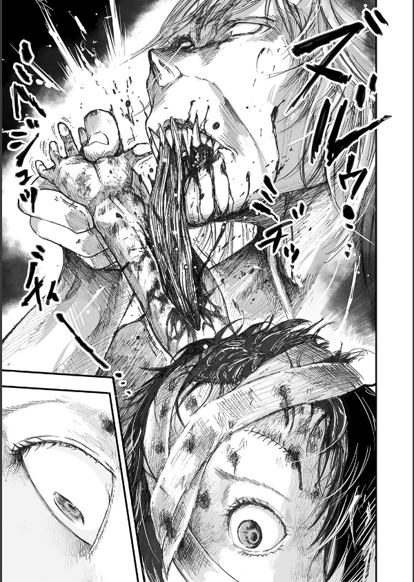 怪異退治（単話）_3枚目の画像