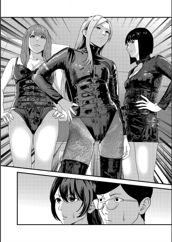 マゾの嗜み、教えてあげる。_22枚目の画像