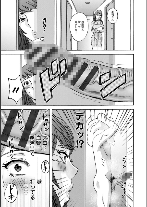 今日の遊び明日の本気_13枚目の画像