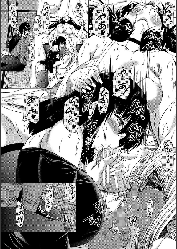 村は、ふたなりハーレム_40枚目の画像