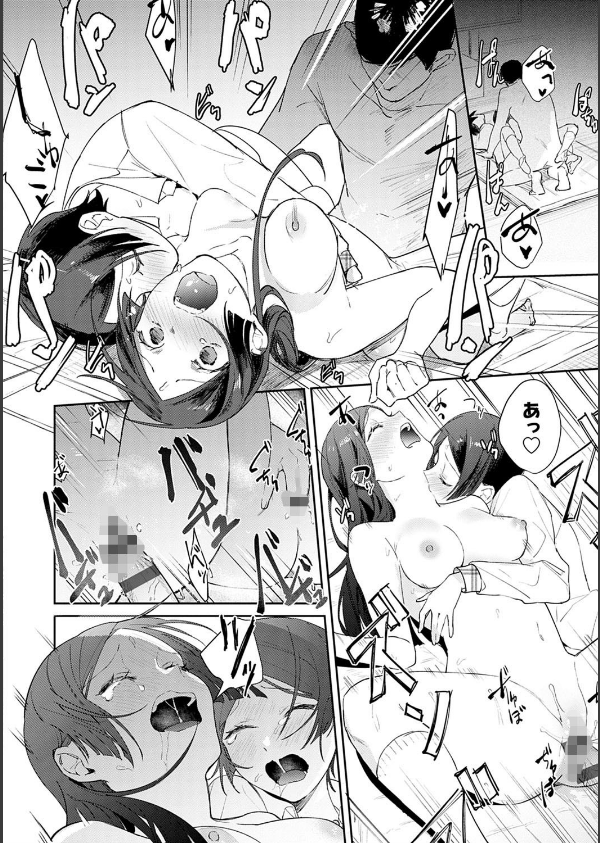 誘惑ミルフィーユ【FANZA限定特典付き】_10枚目の画像