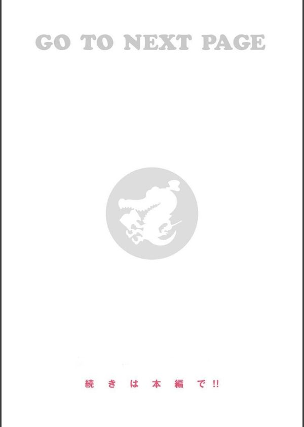 常識改変活動記録【単行本版】_10枚目の画像