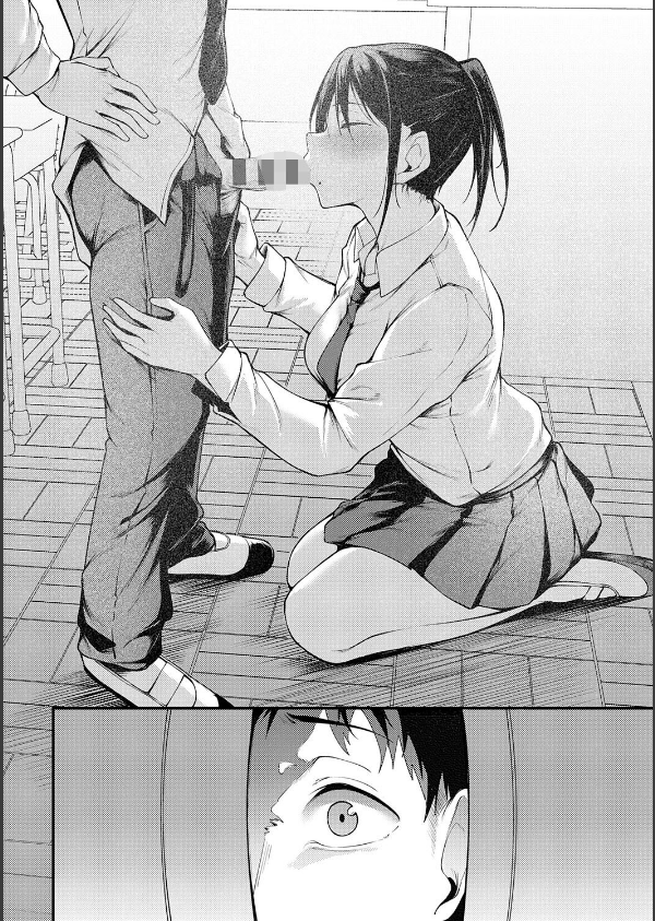 未恋-みれん-【デジタル特装版】_14枚目の画像