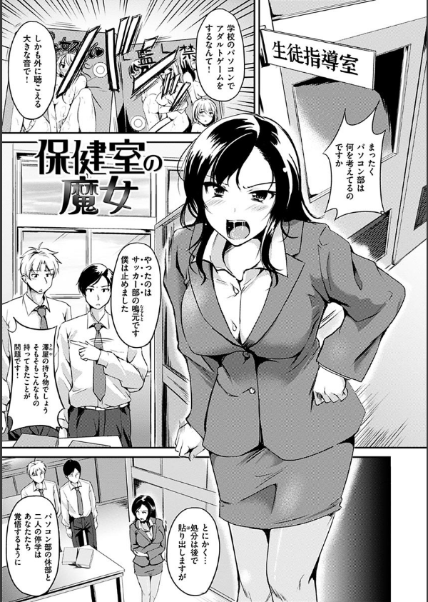 気まぐれ花びら_2枚目の画像