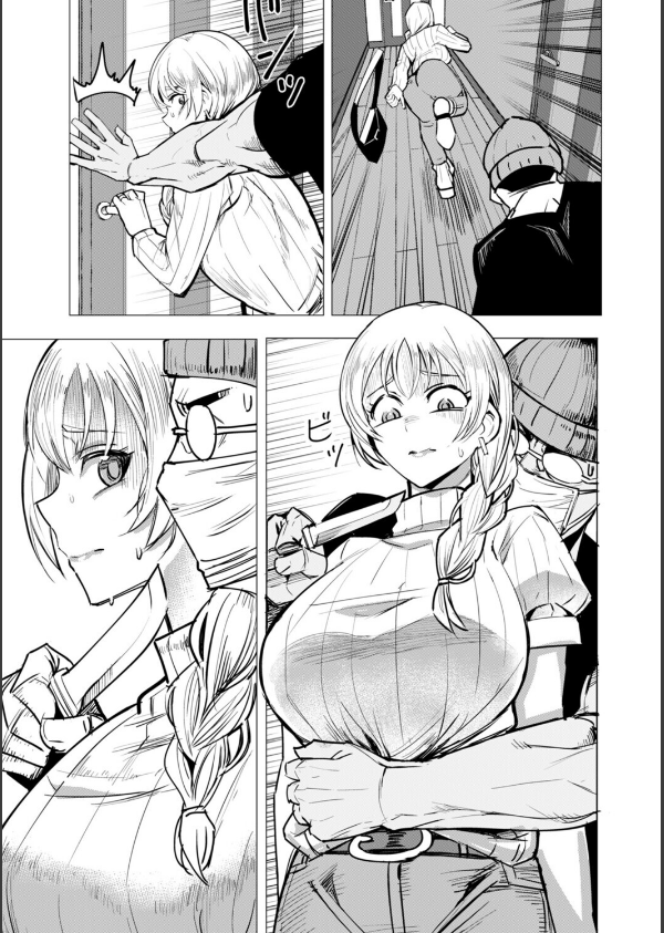 29件連続強●魔の初犯(単話)_3枚目の画像