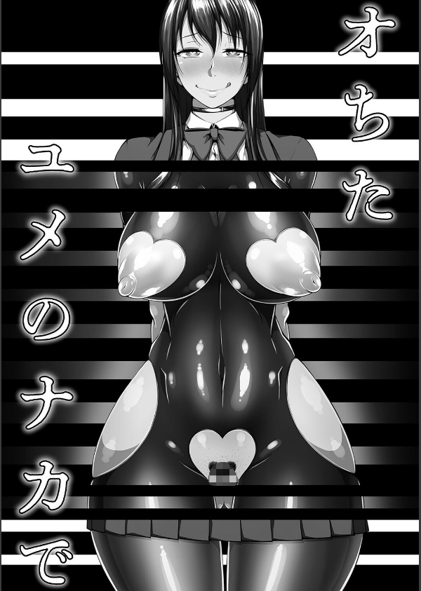 ただただSEXが好き◇_38枚目の画像